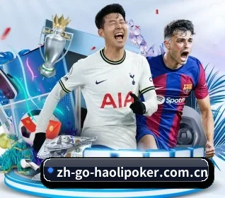 豪利棋牌 APP